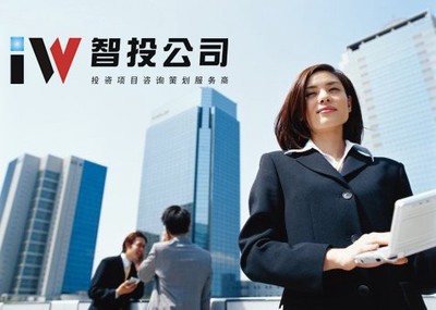 拉萨市[请填写具体项目名称]项目资金申请报告