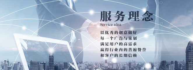 一站式专业服务 山西思瑞经济咨询策划的咨询策划之道